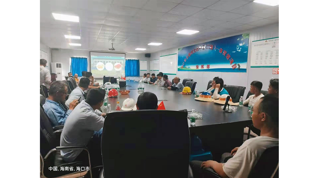 4-2021年安全生产月主题活7